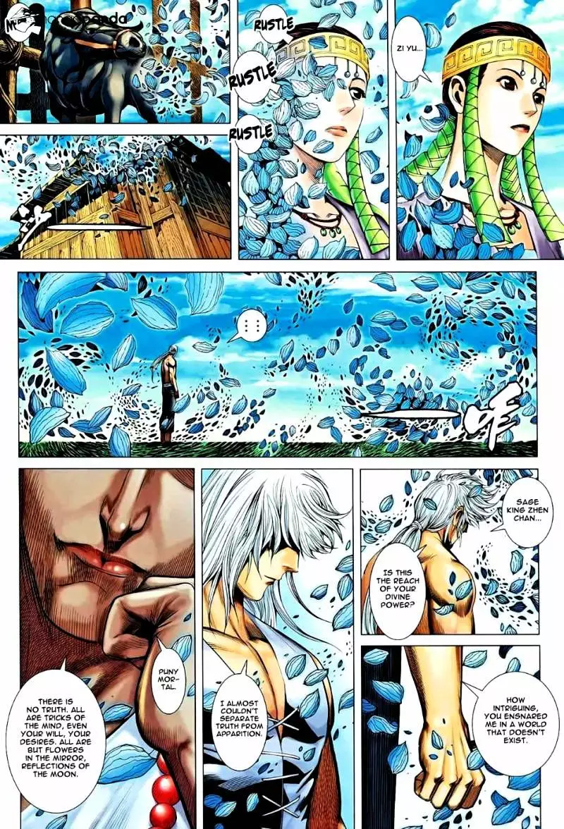 Manga page 6