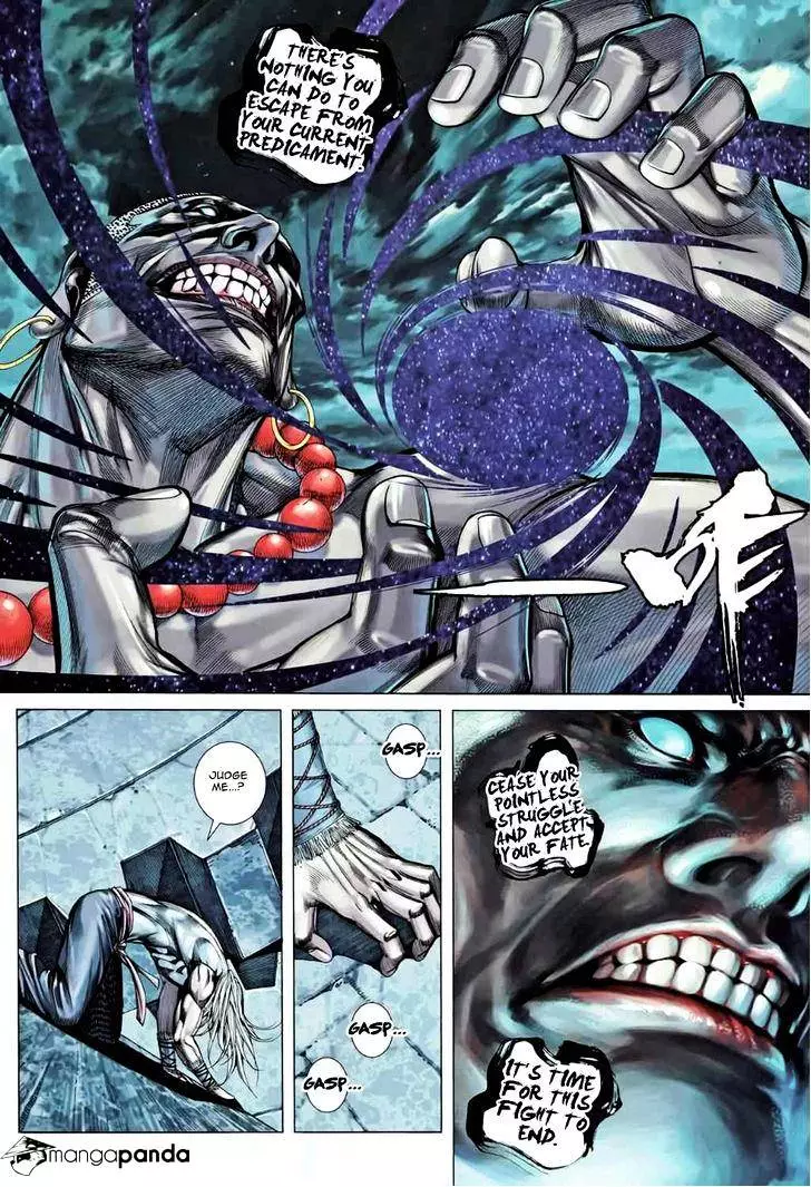 Manga page 11