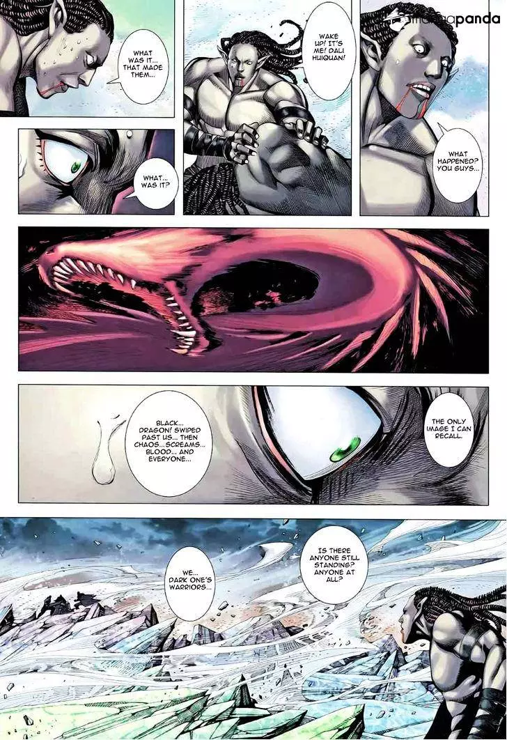 Manga page 32