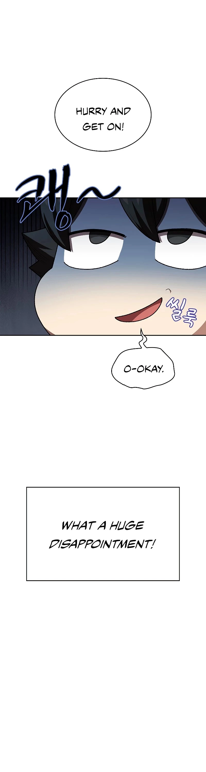 Manga page 25