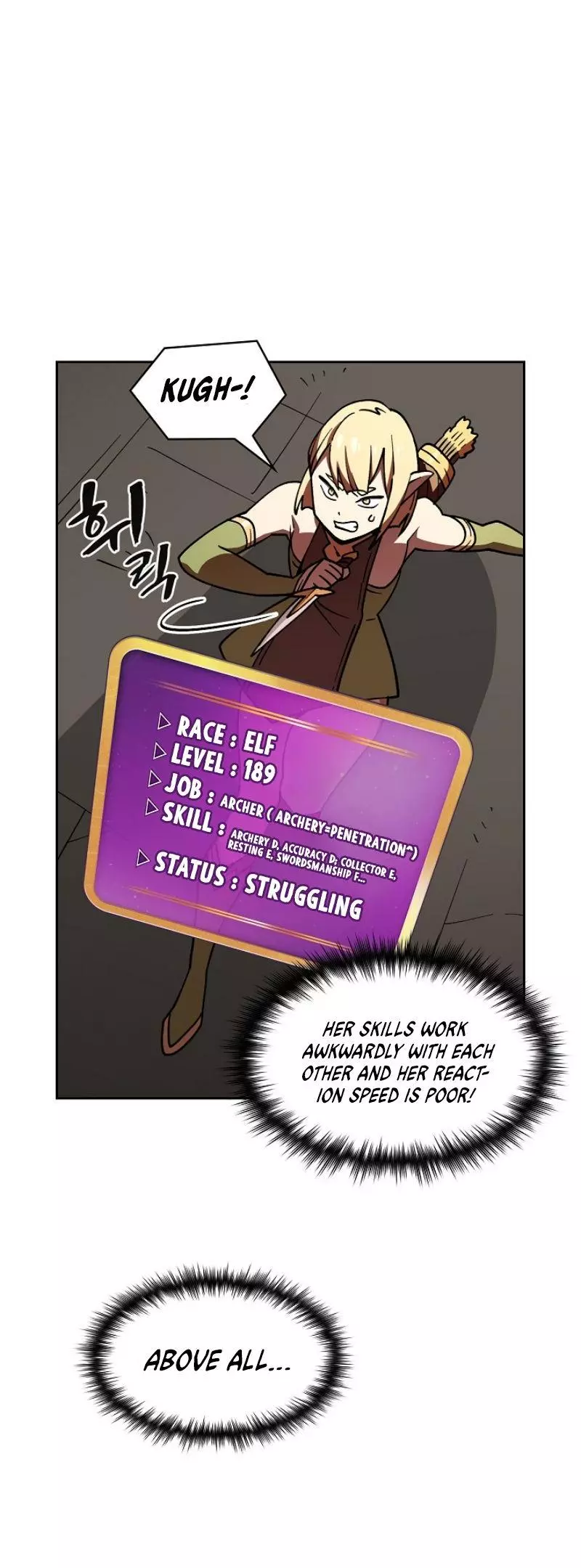 Manga page 20