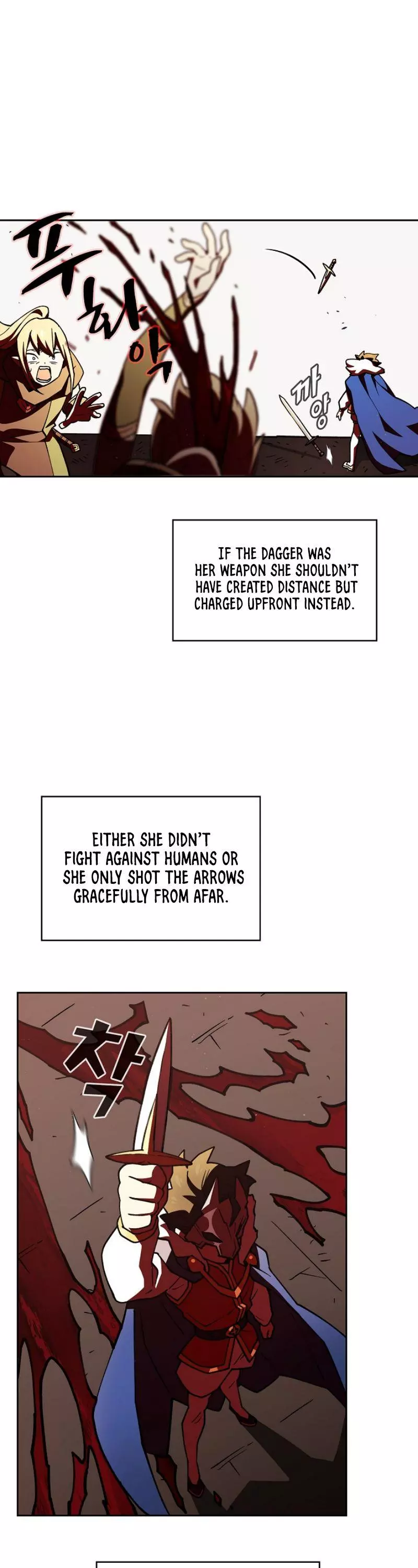 Manga page 22