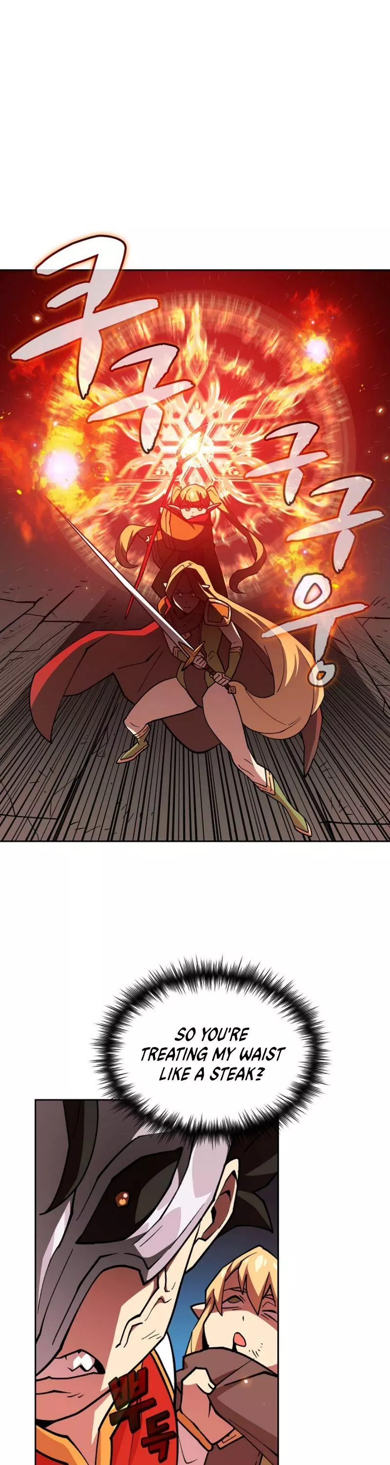 Manga page 30