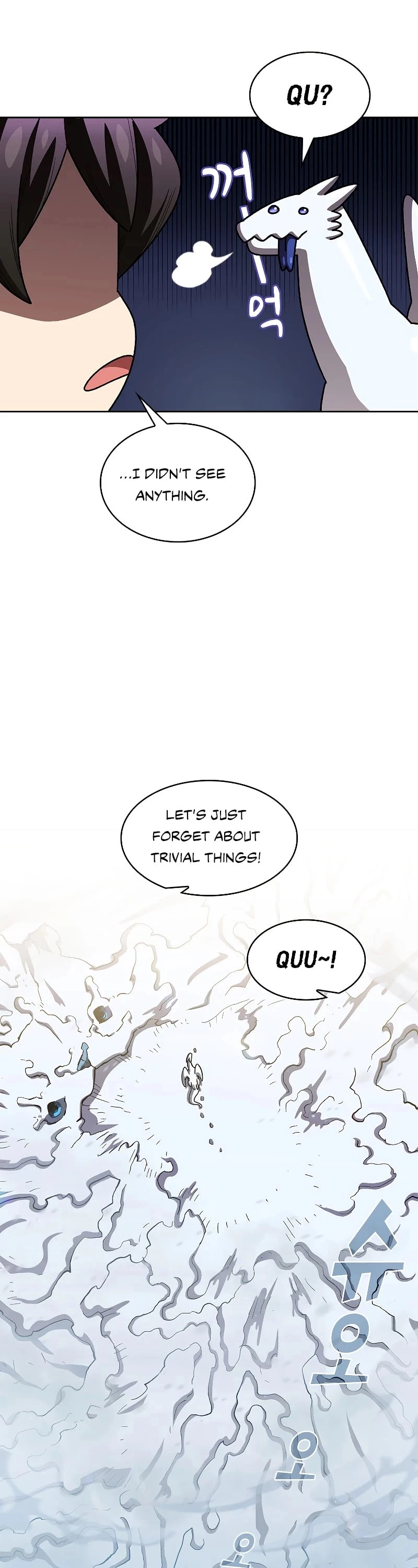 Manga page 33