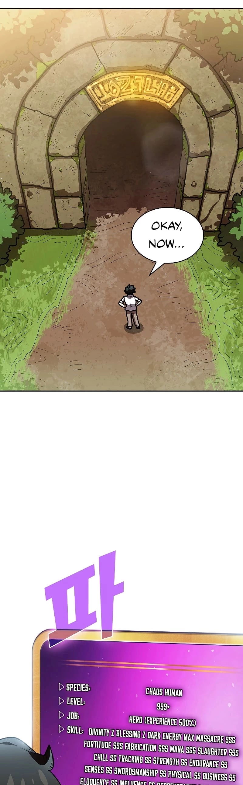 Manga page 40