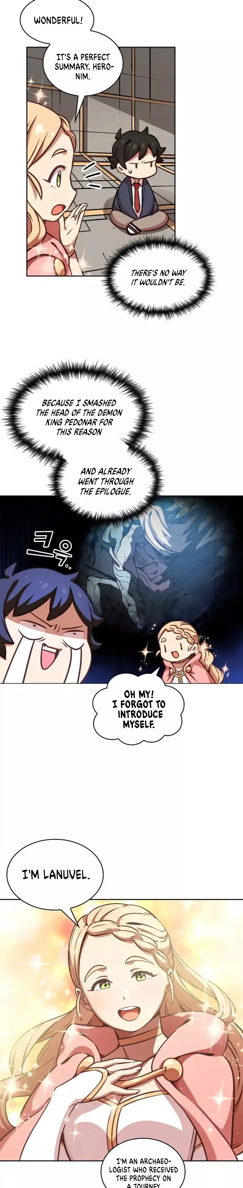 Manga page 14