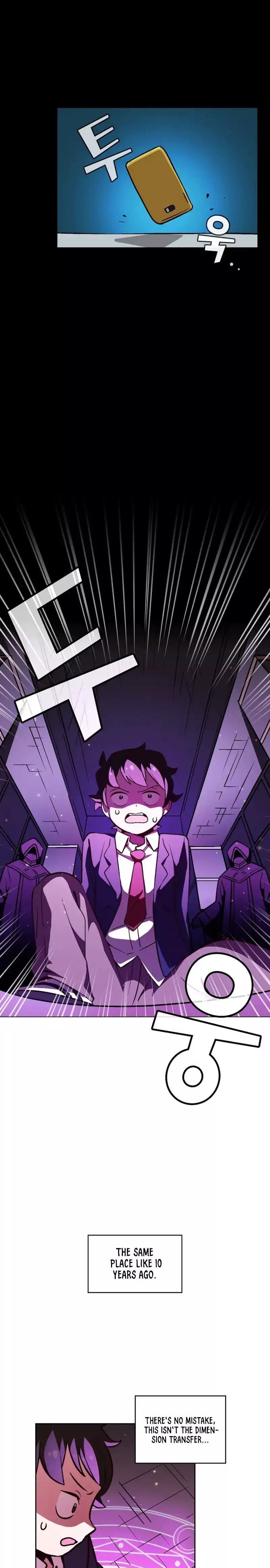 Manga page 6