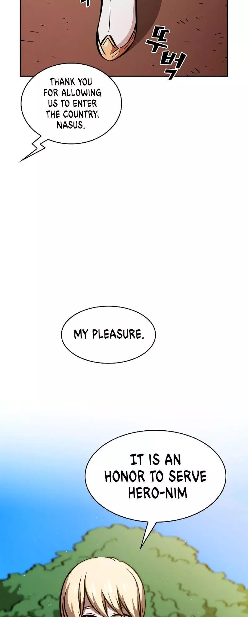 Manga page 42