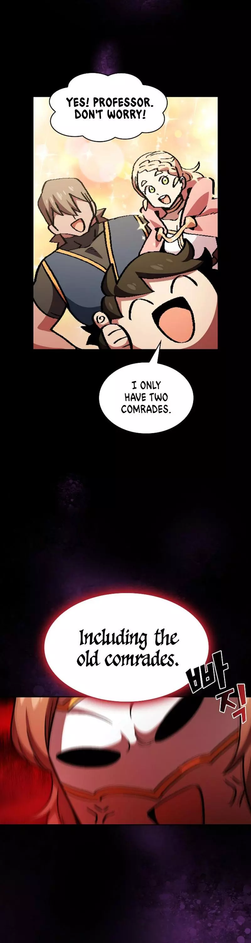 Manga page 31