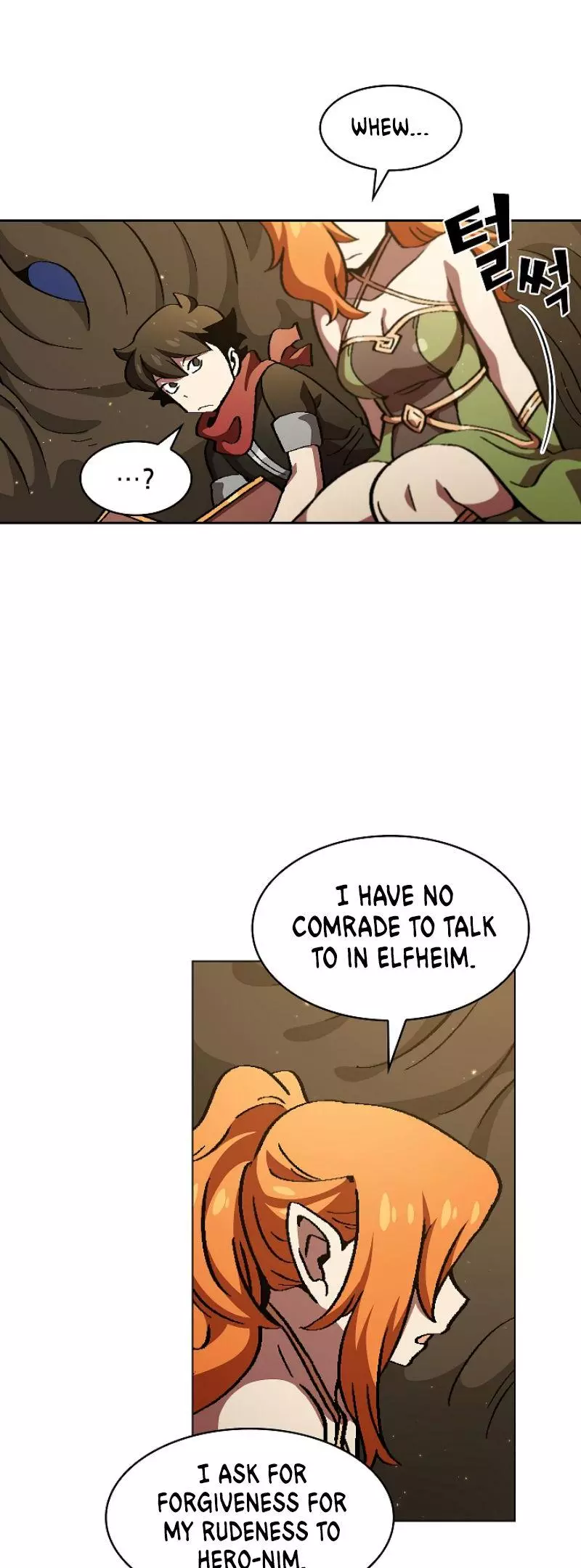 Manga page 36