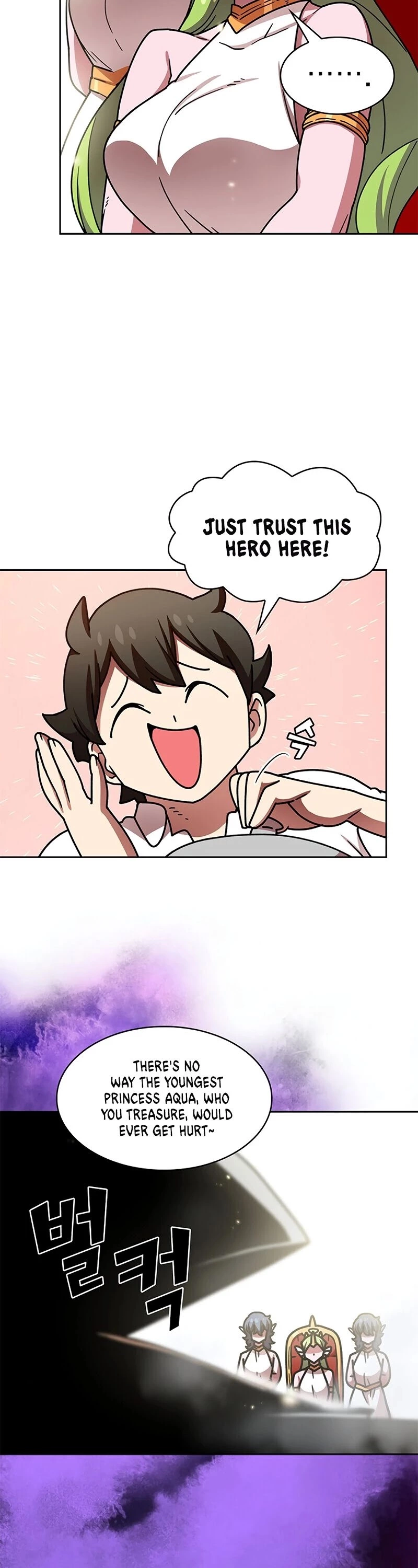 Manga page 12