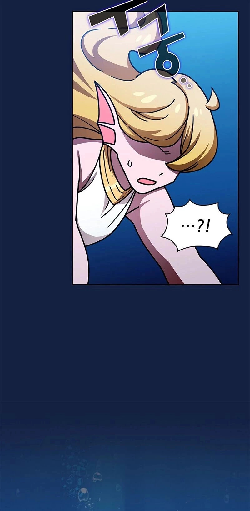 Manga page 38