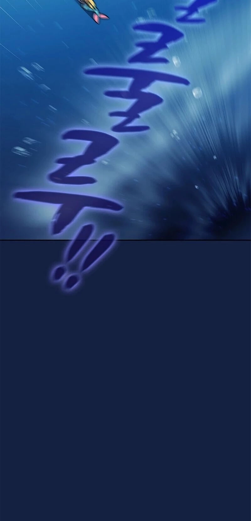 Manga page 42