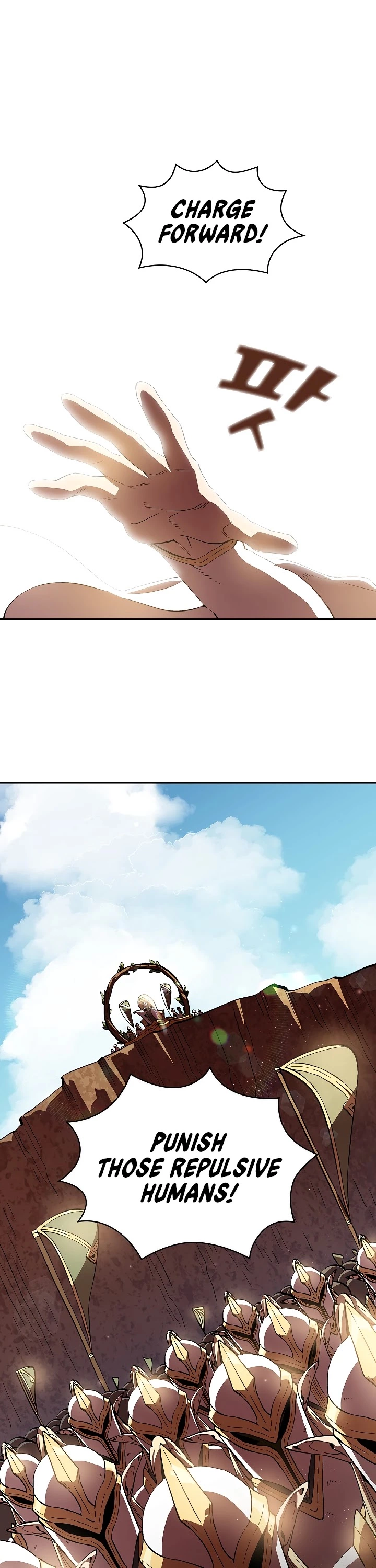 Manga page 2