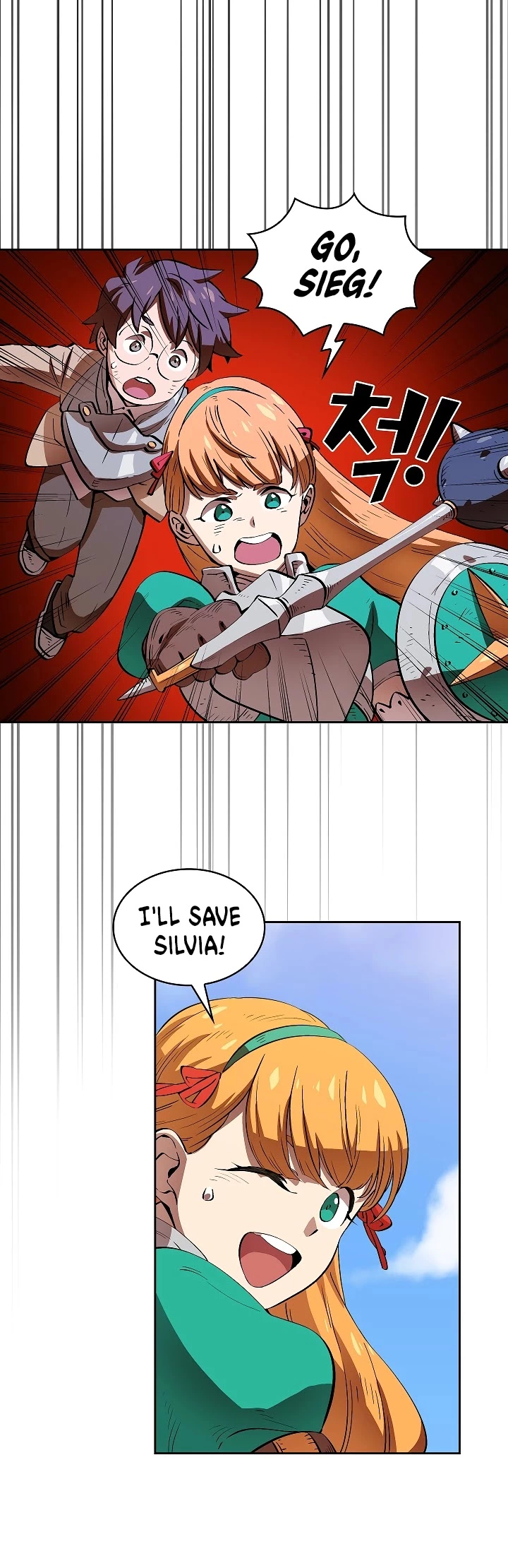 Manga page 25