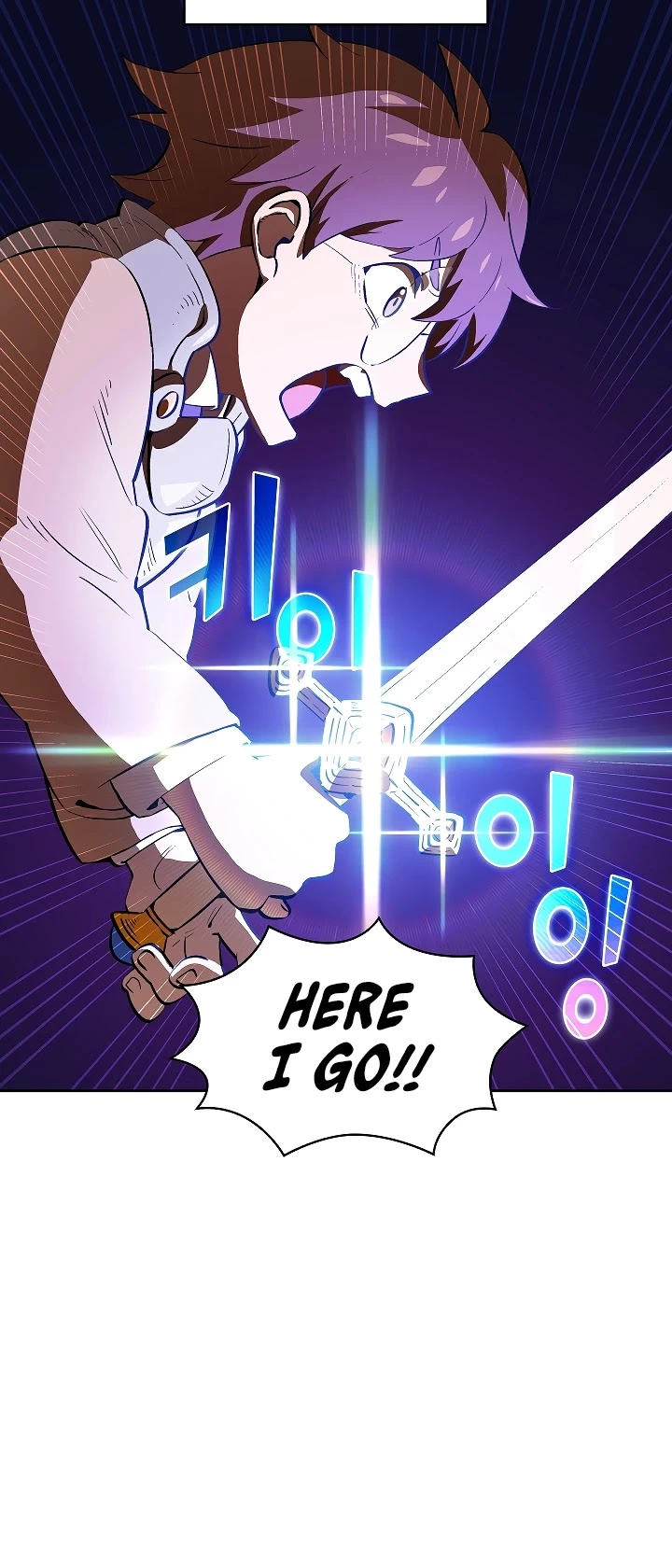 Manga page 27
