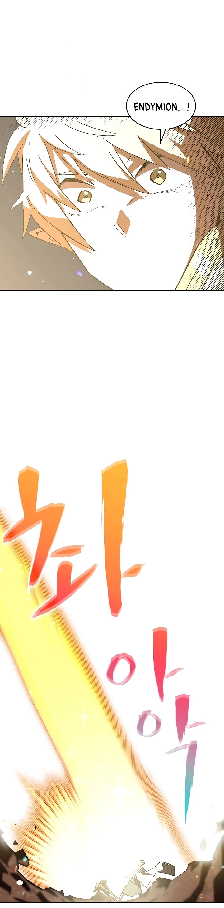 Manga page 41
