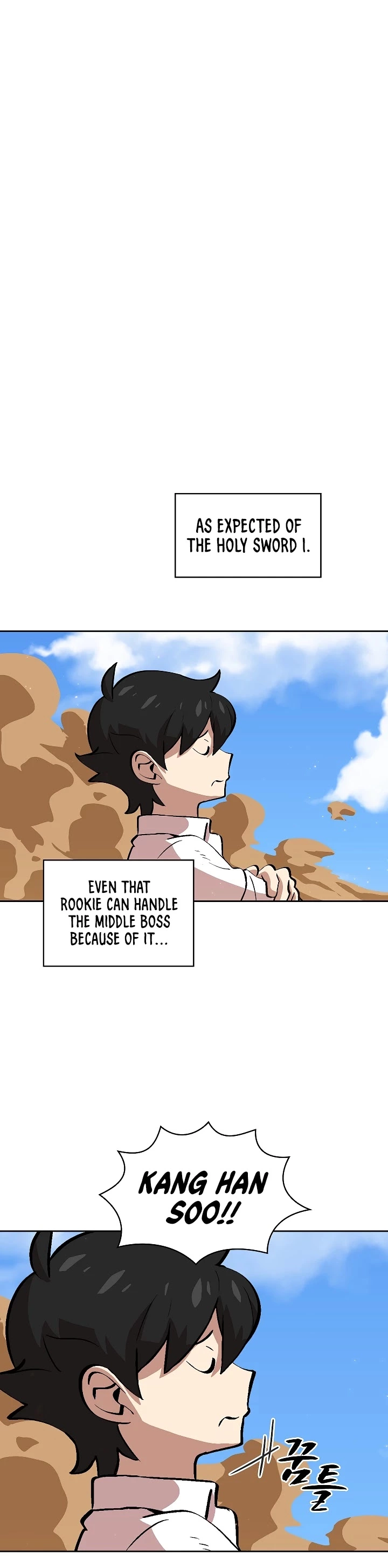 Manga page 42