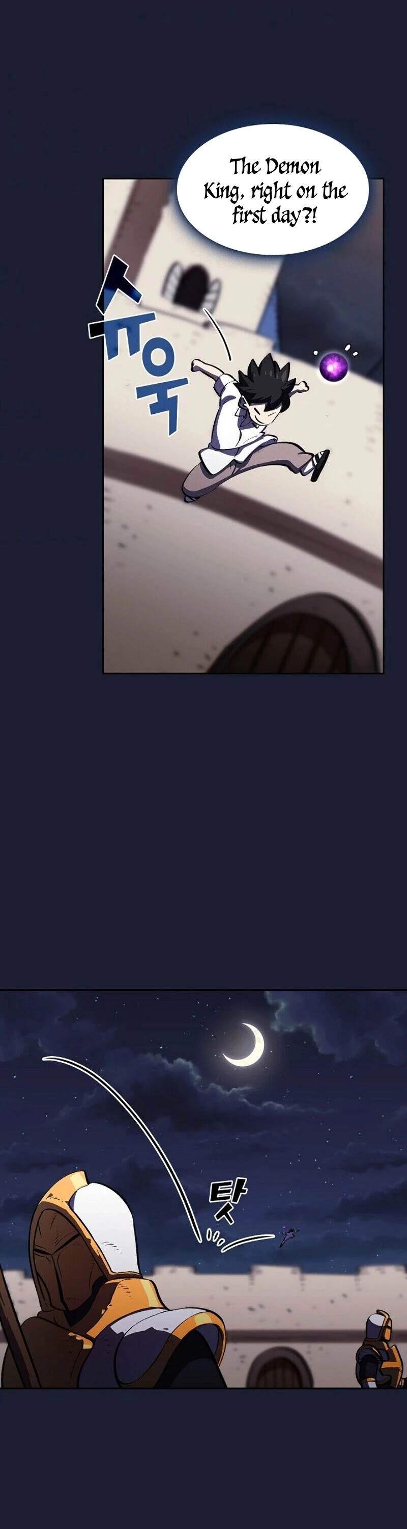 Manga page 26