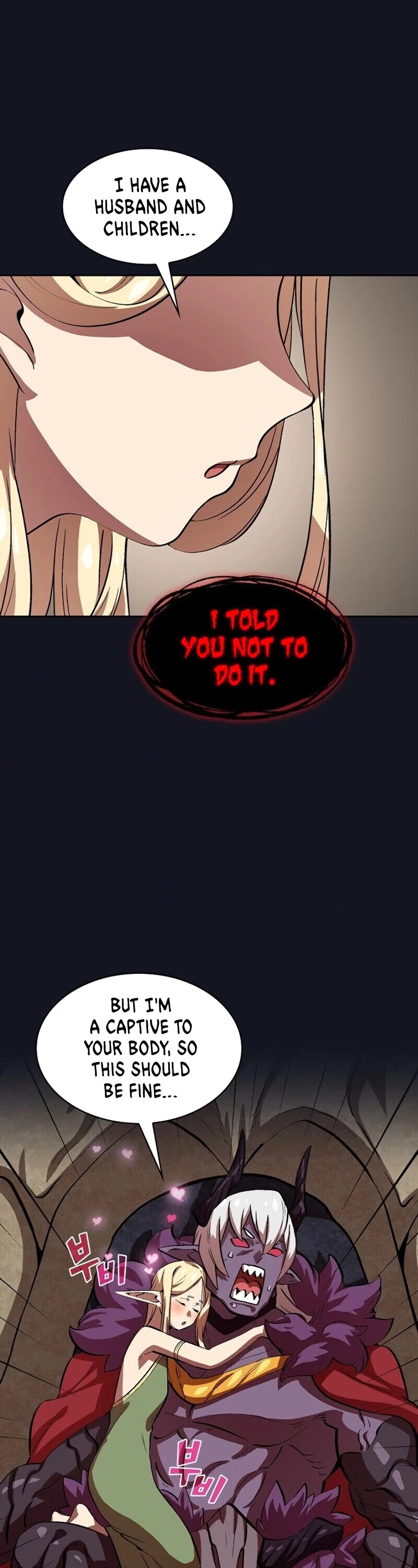 Manga page 34