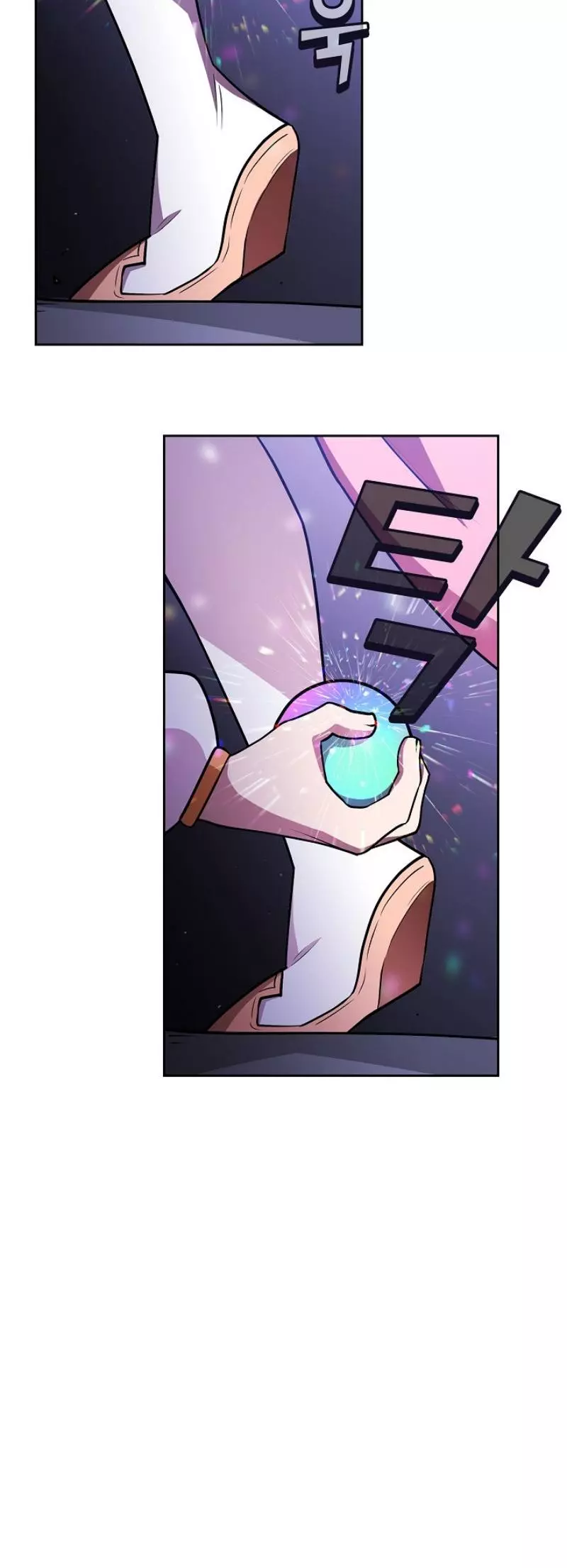 Manga page 14