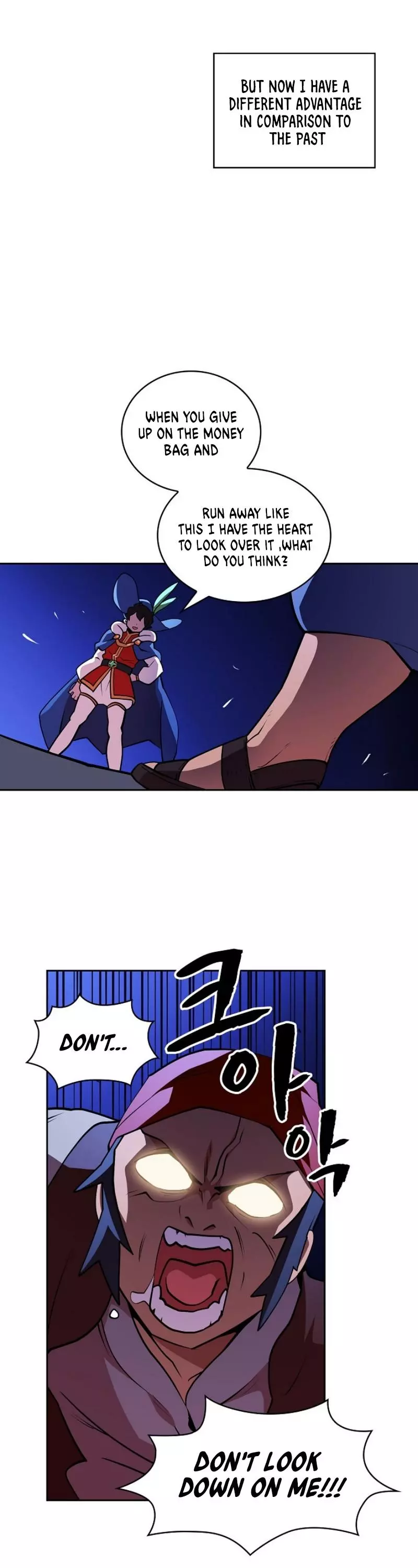 Manga page 21