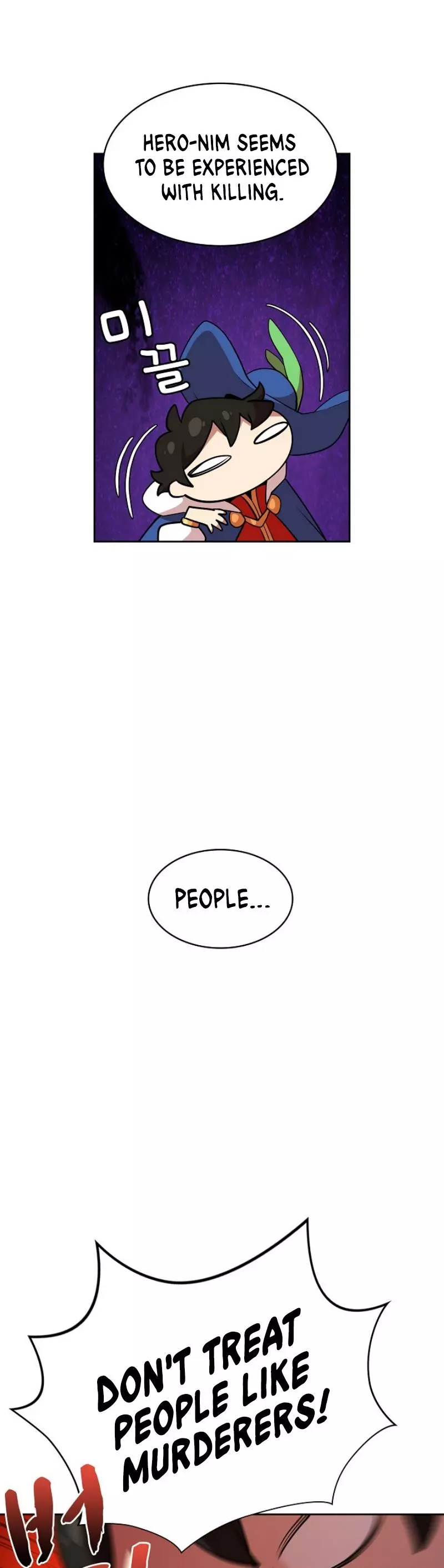 Manga page 27