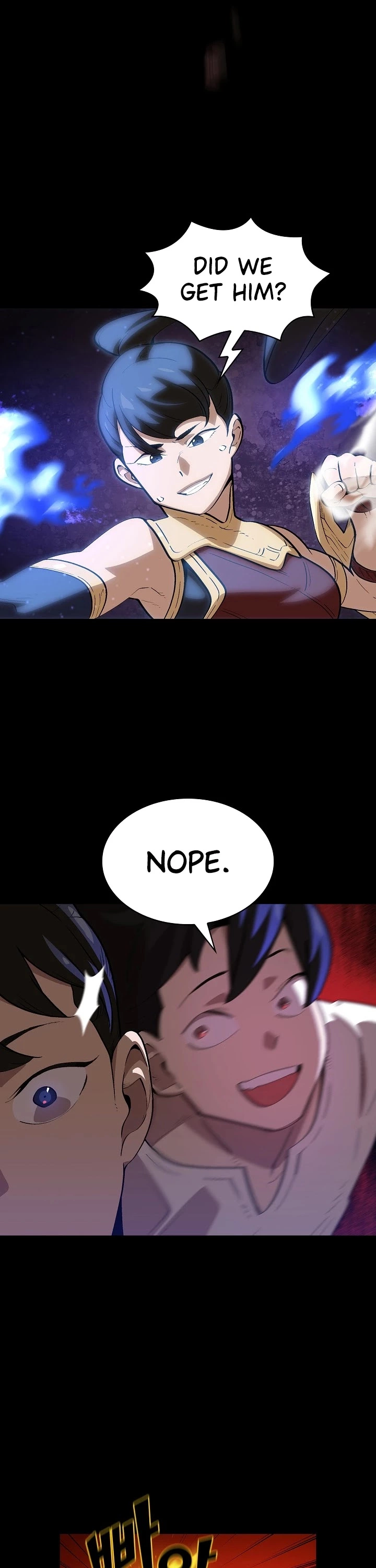 Manga page 17