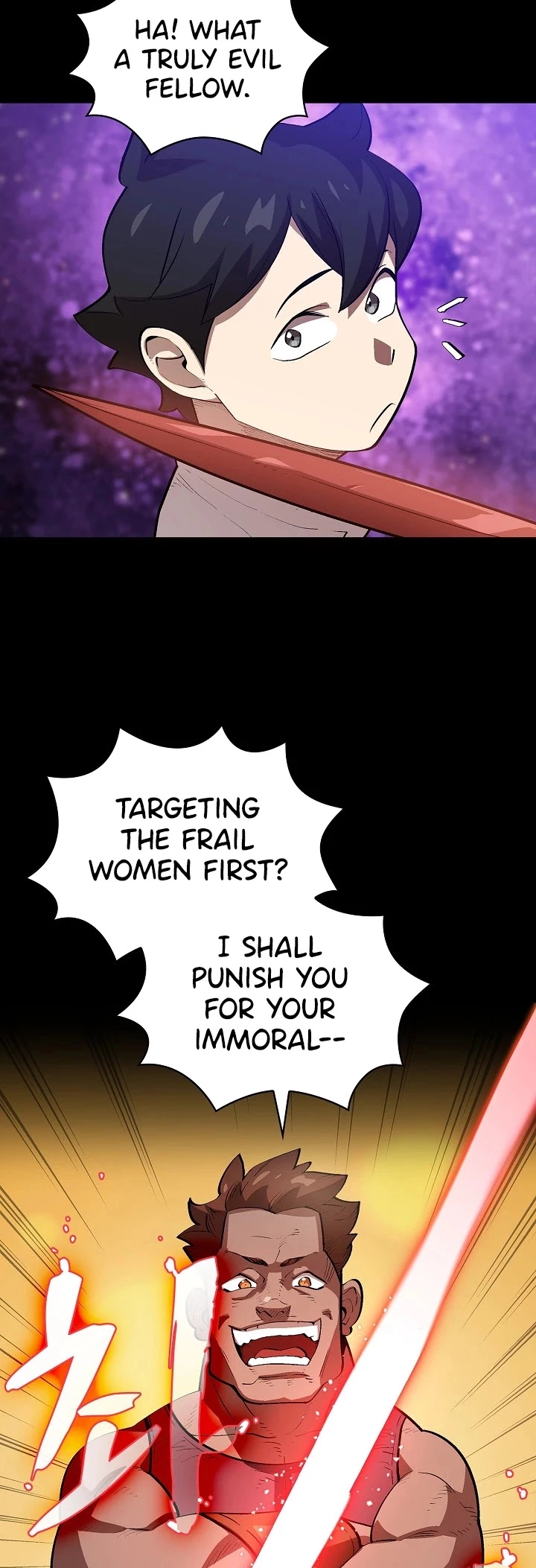 Manga page 26