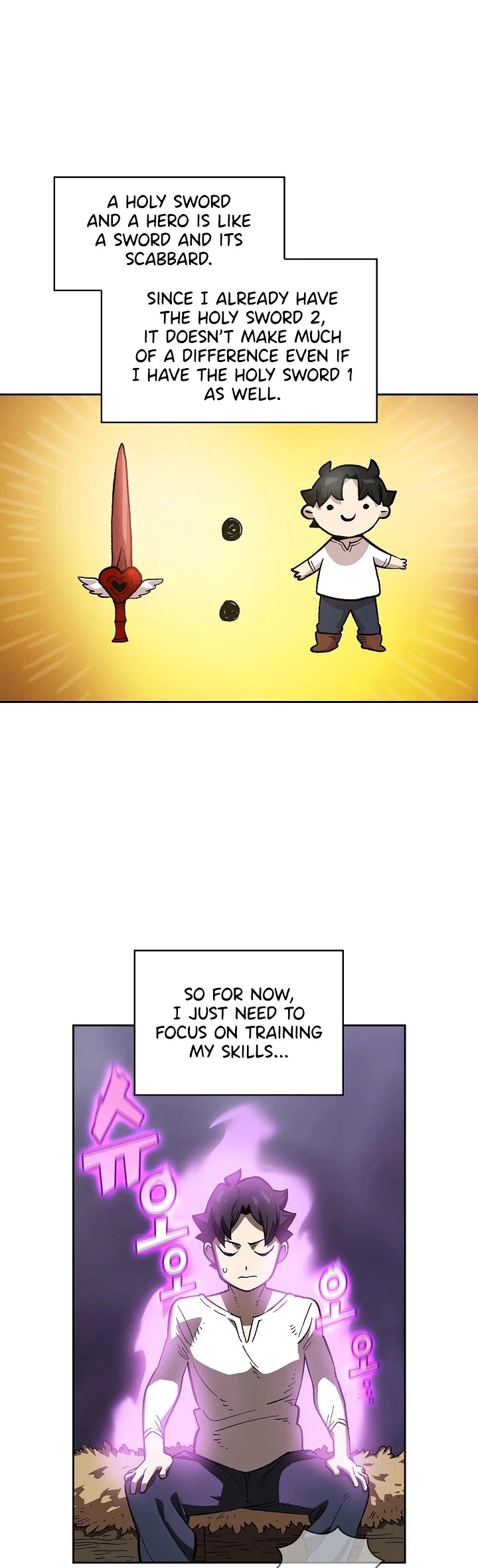 Manga page 17