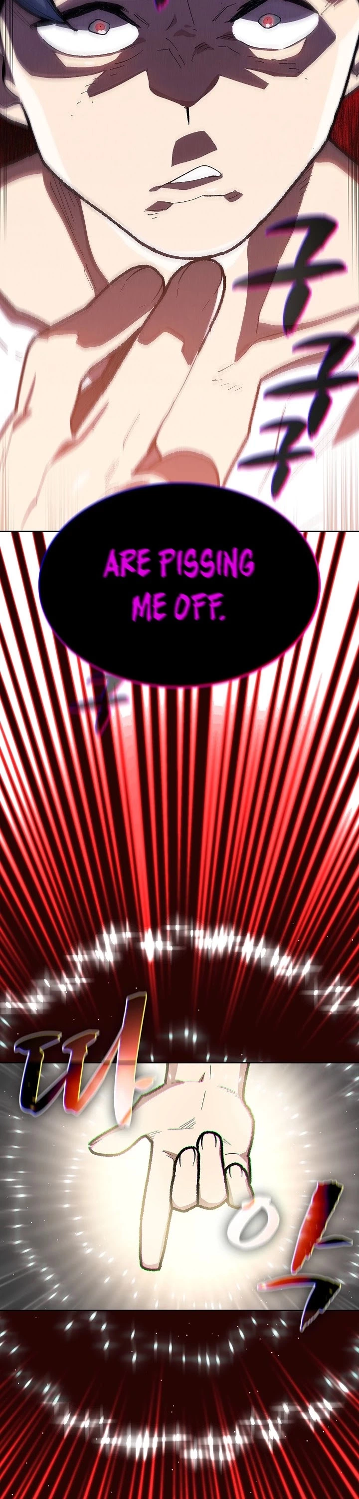 Manga page 32