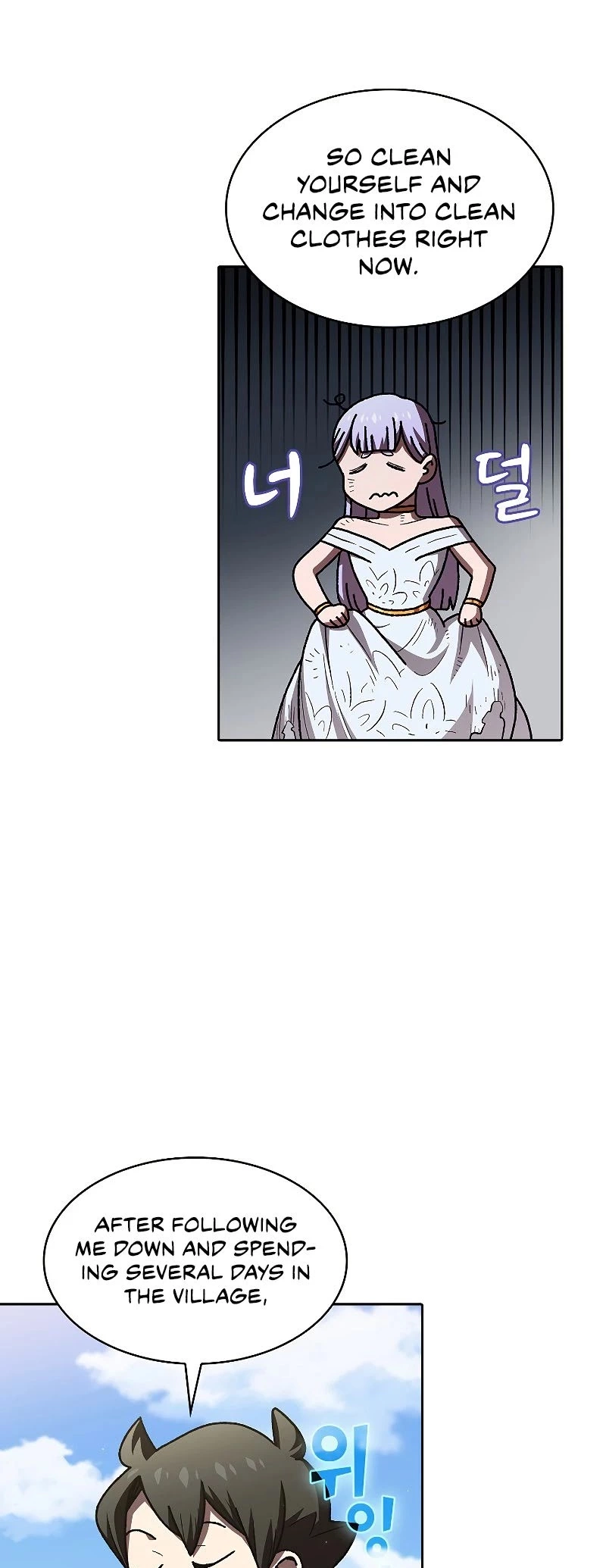 Manga page 29
