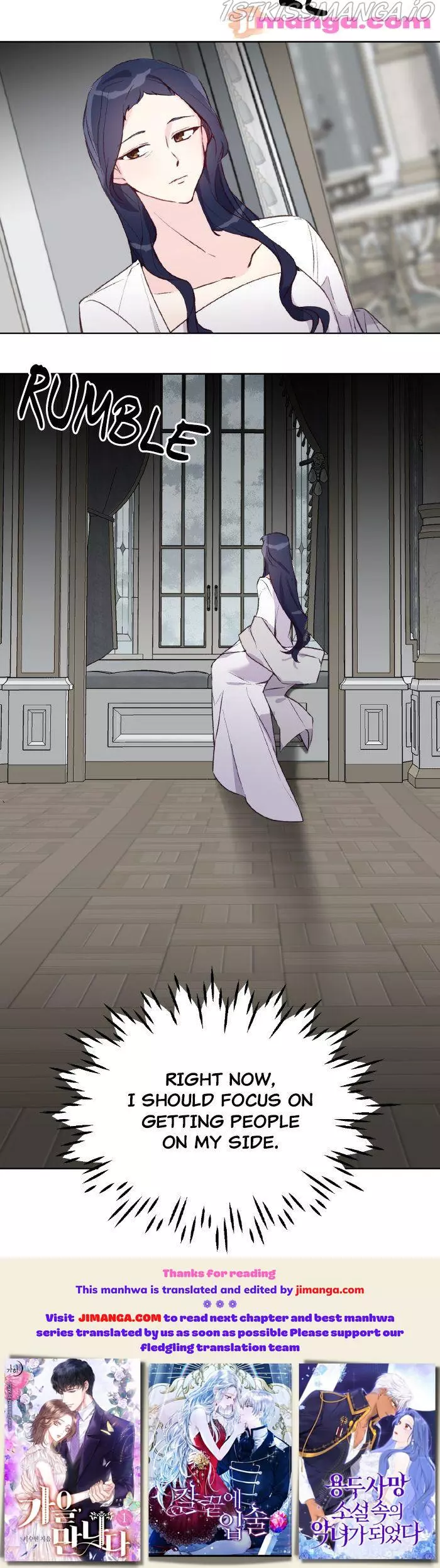 Manga page 26