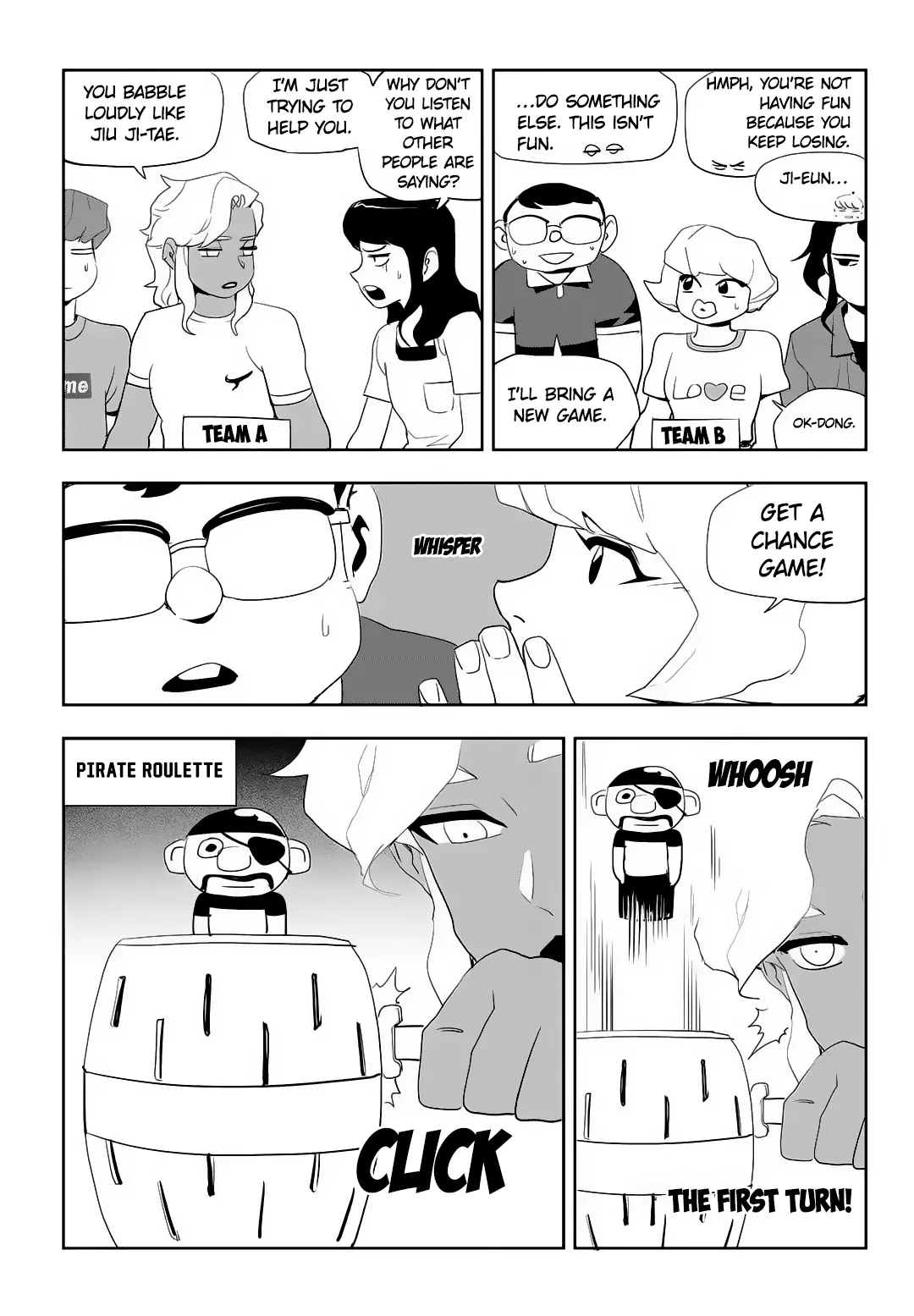 Manga page 21