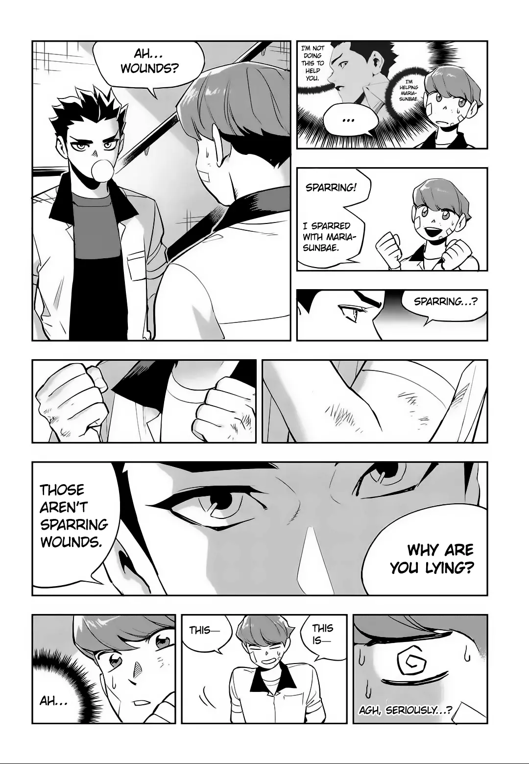 Manga page 12