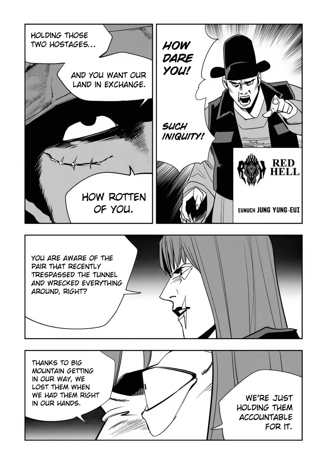 Manga page 19