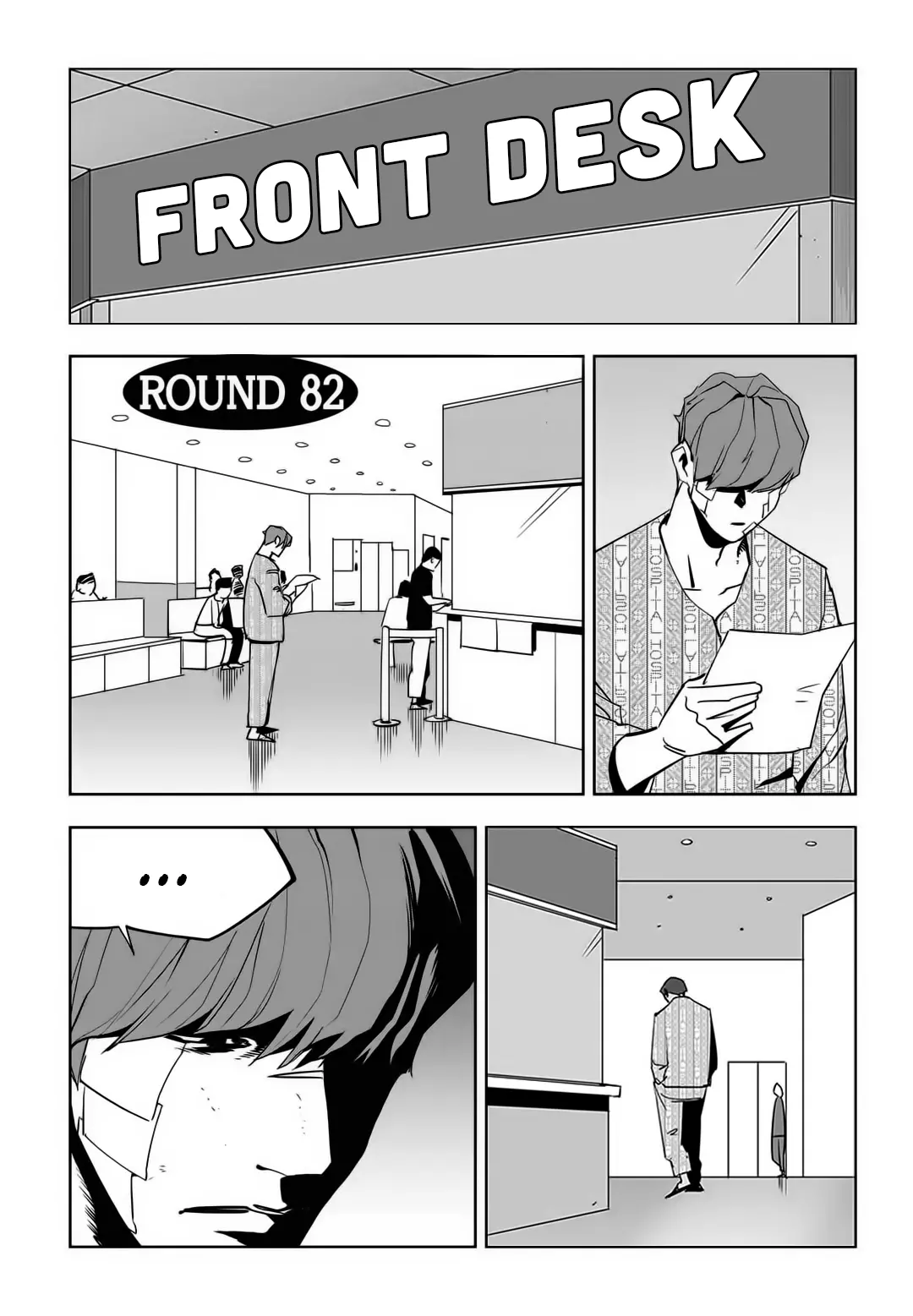 Manga page 4