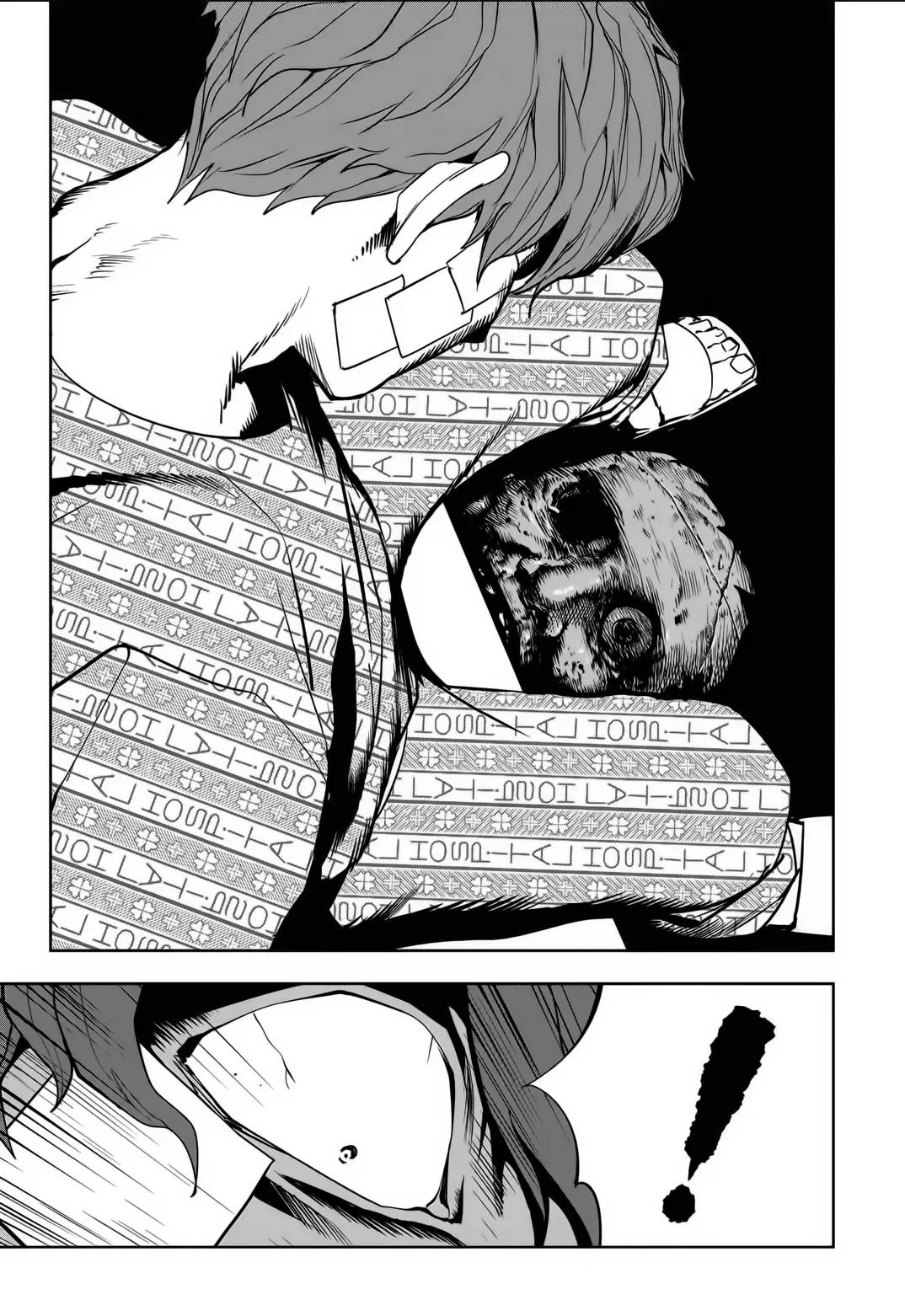 Manga page 7