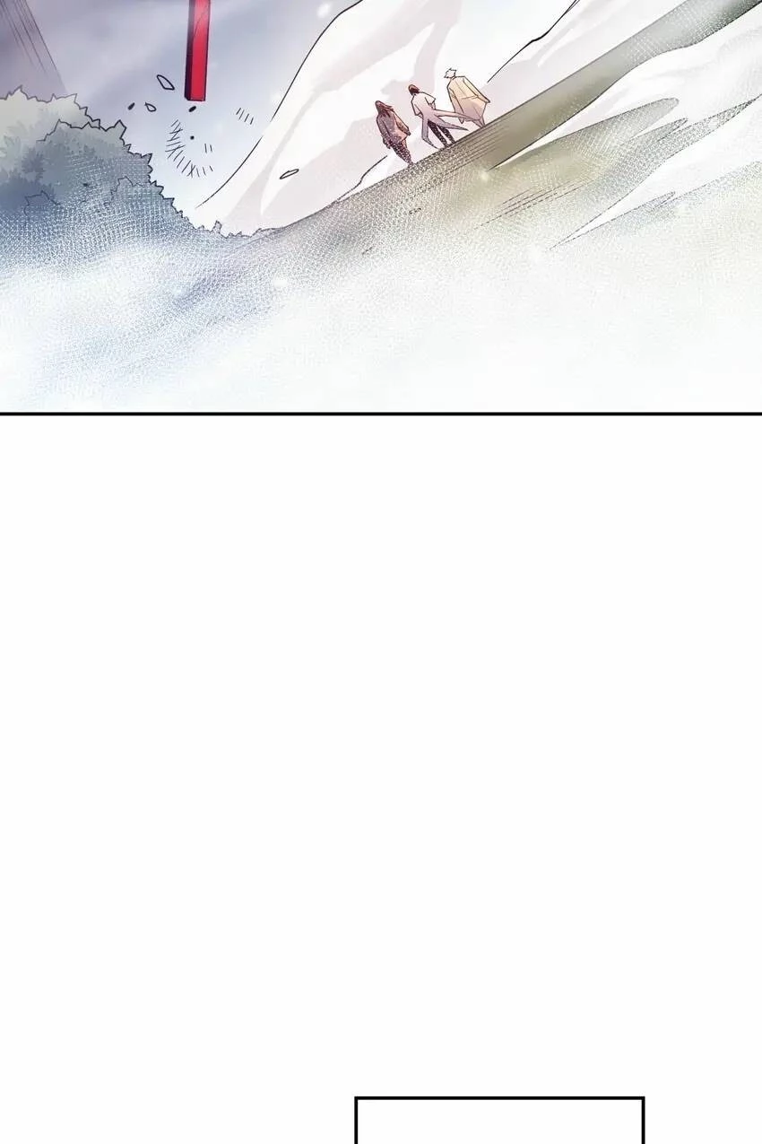 Manga page 54