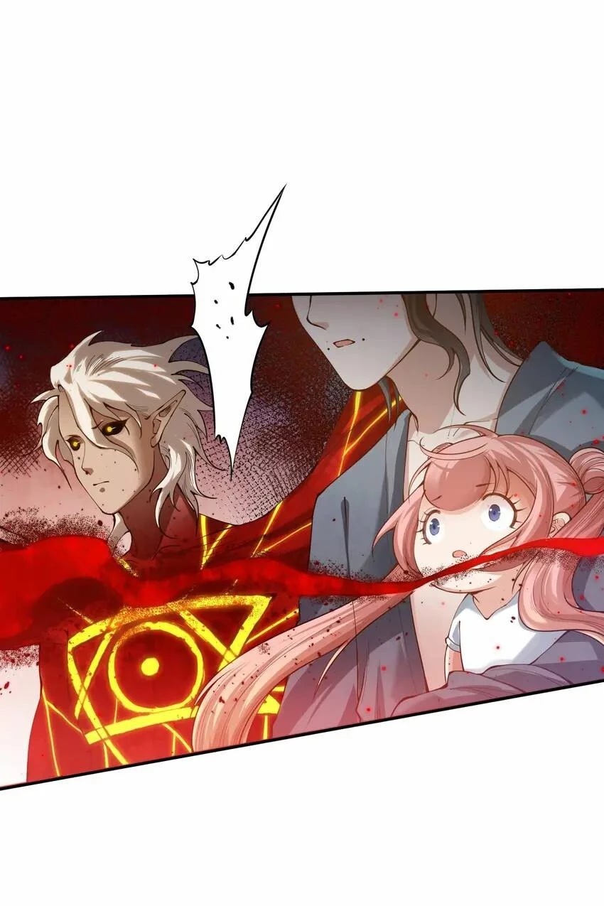 Manga page 26