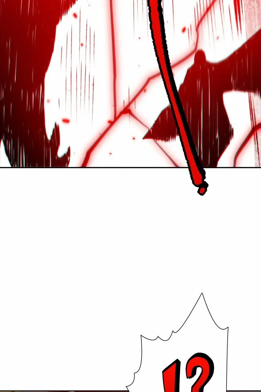 Manga page 79