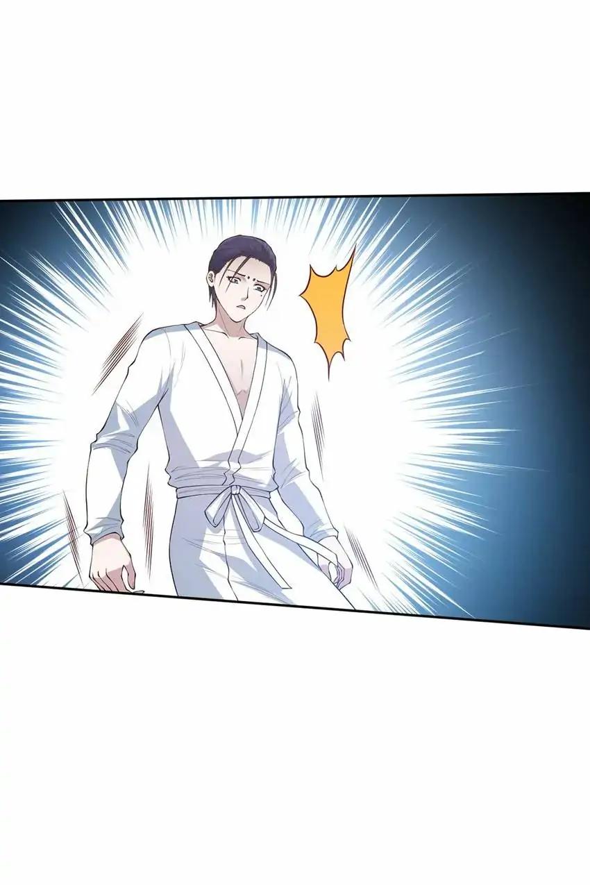 Manga page 31