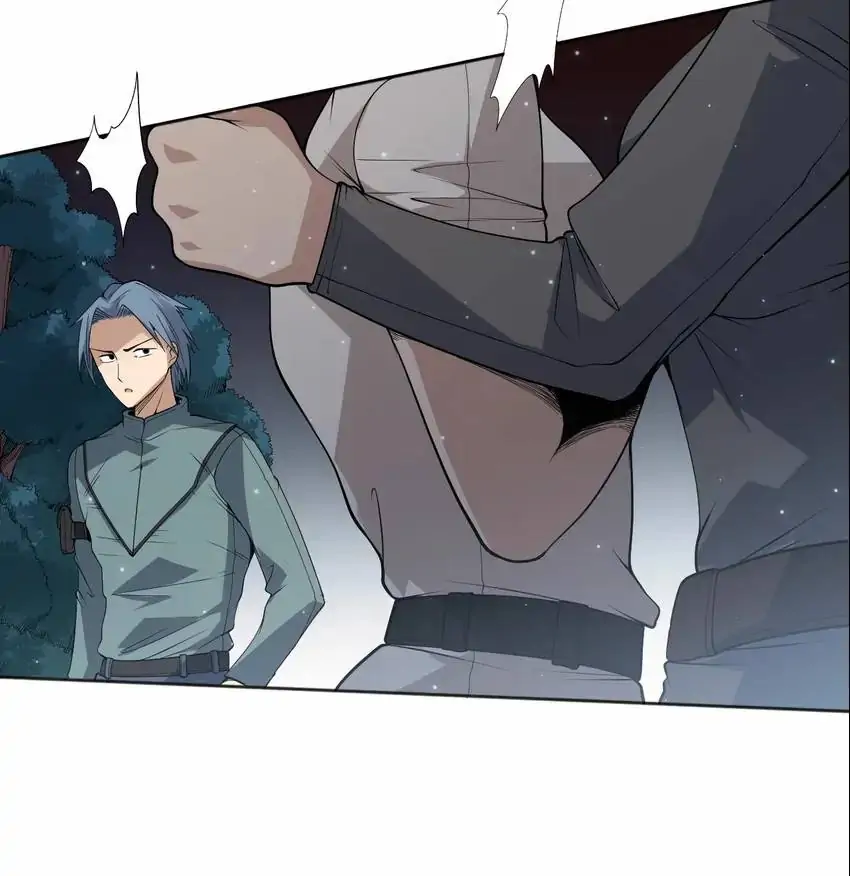 Manga page 45