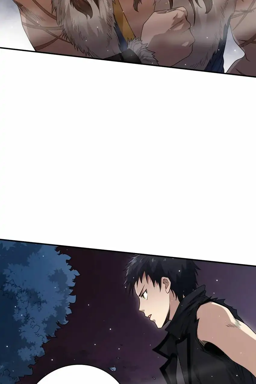 Manga page 87