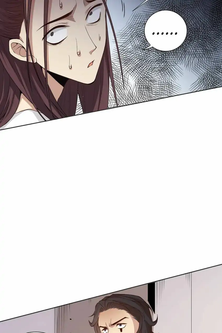 Manga page 38