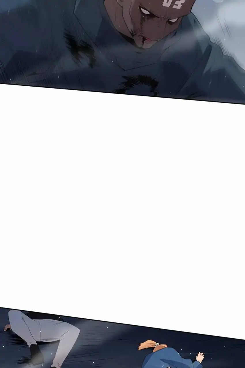 Manga page 44