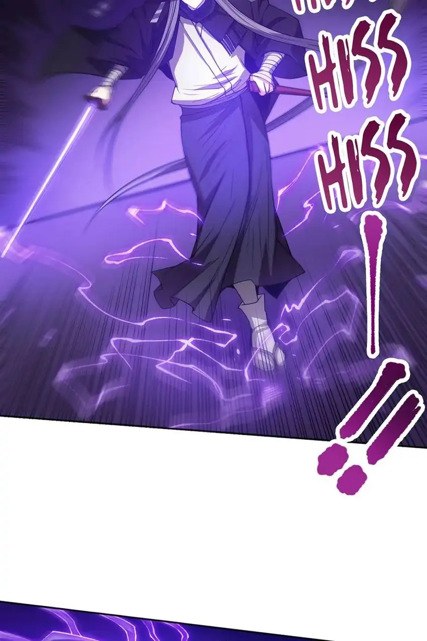 Manga page 44