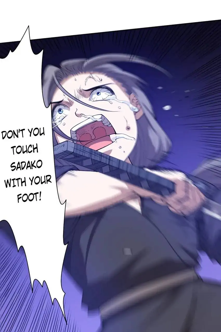 Manga page 31