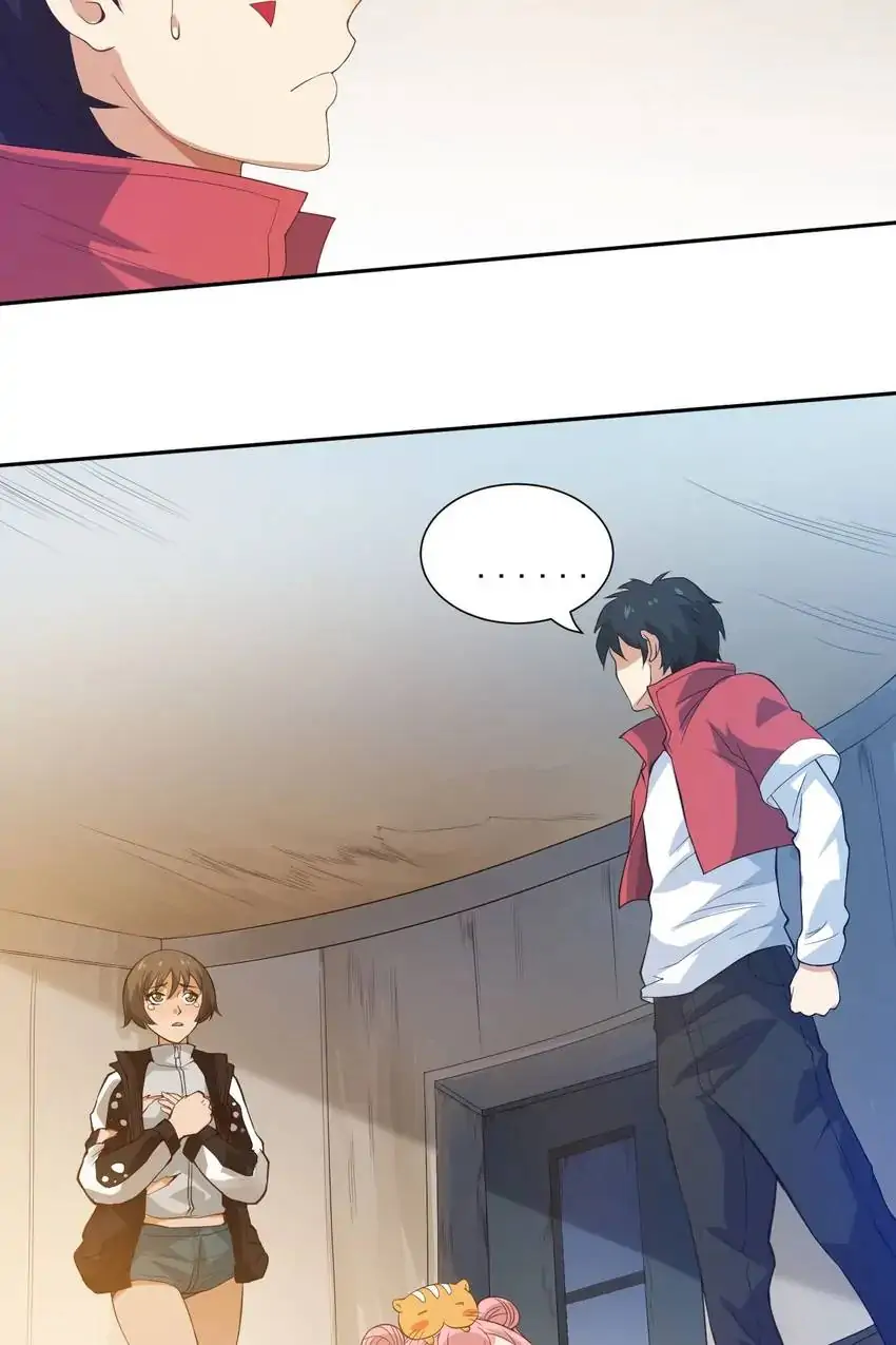 Manga page 32