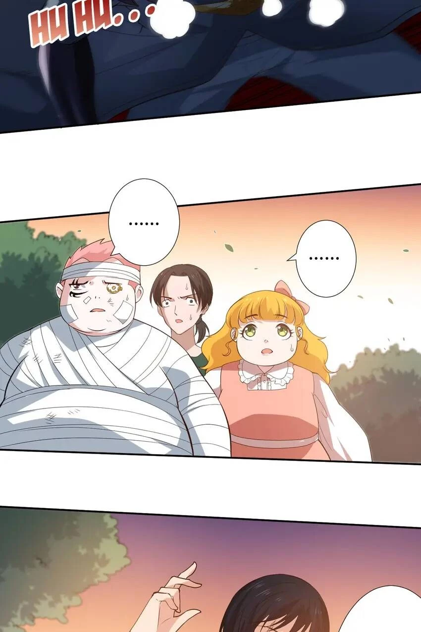 Manga page 61